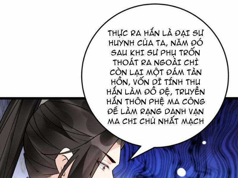 Nhân Vật Phản Diện Này Có Chút Lương Tâm, Nhưng Không Nhiều! Chapter 251 trang 12