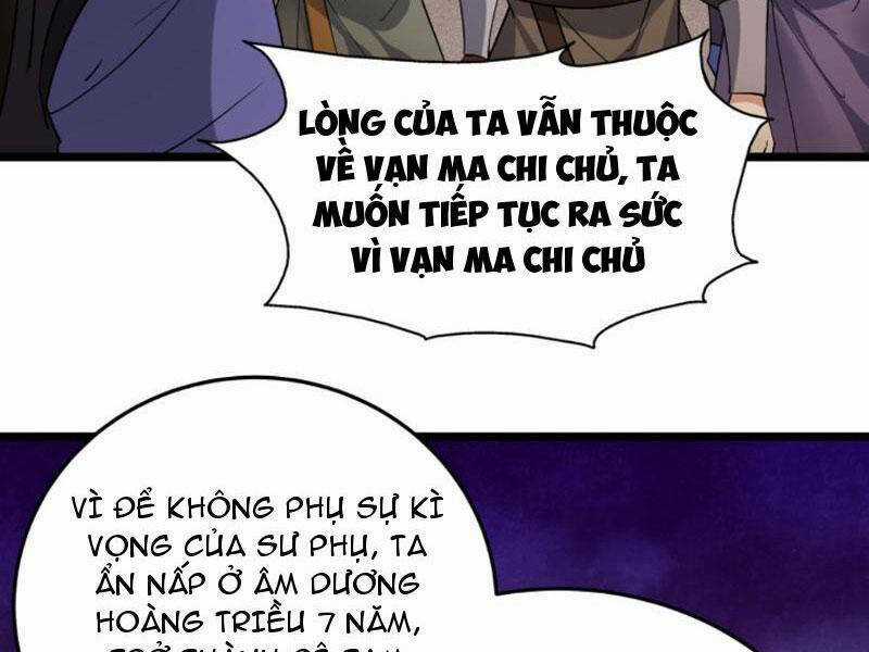 Nhân Vật Phản Diện Này Có Chút Lương Tâm, Nhưng Không Nhiều! Chapter 251 trang 21