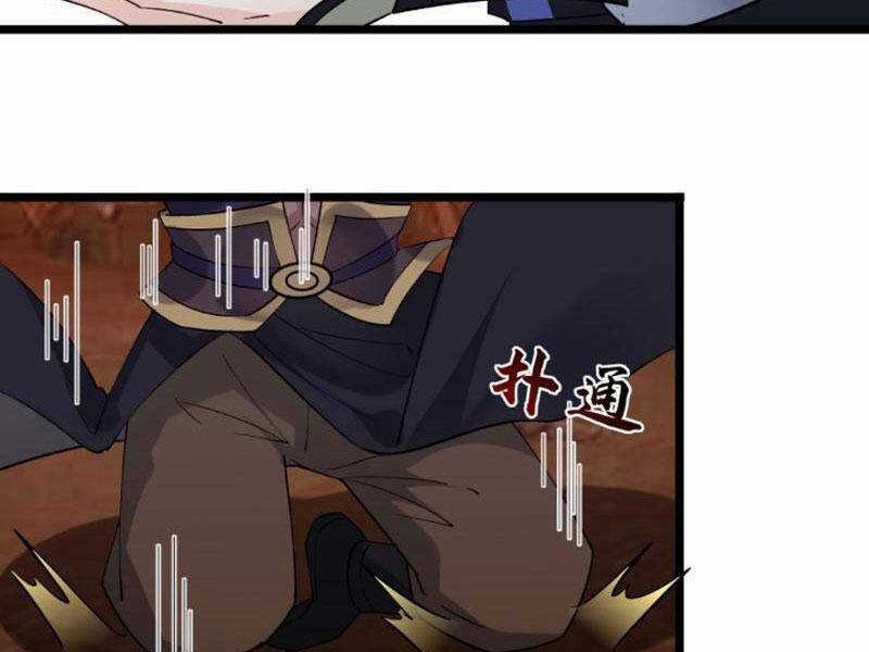 Nhân Vật Phản Diện Này Có Chút Lương Tâm, Nhưng Không Nhiều! Chapter 251 trang 27