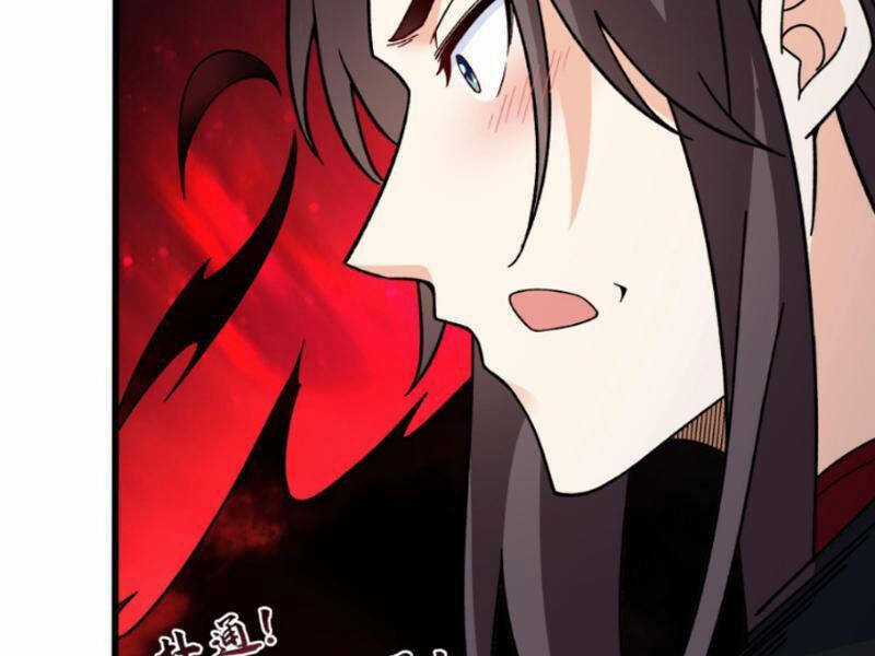 Nhân Vật Phản Diện Này Có Chút Lương Tâm, Nhưng Không Nhiều! Chapter 252 trang 14