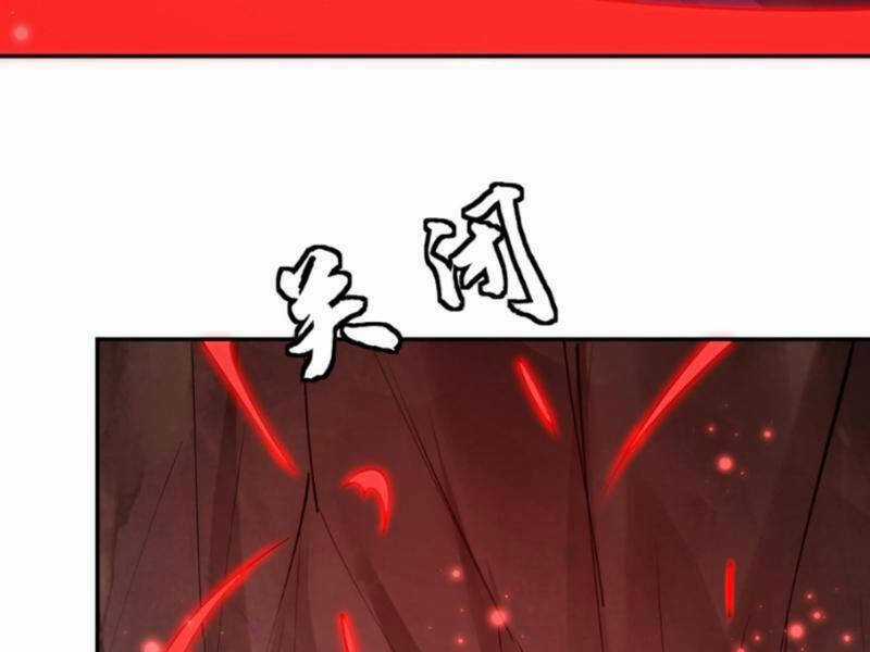 Nhân Vật Phản Diện Này Có Chút Lương Tâm, Nhưng Không Nhiều! Chapter 253 trang 12