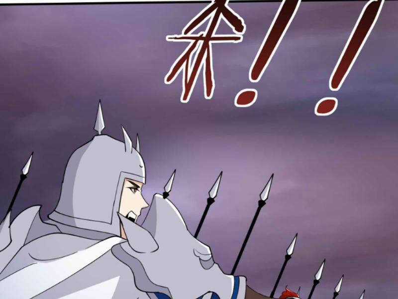 Nhân Vật Phản Diện Này Có Chút Lương Tâm, Nhưng Không Nhiều! Chapter 254 trang 40