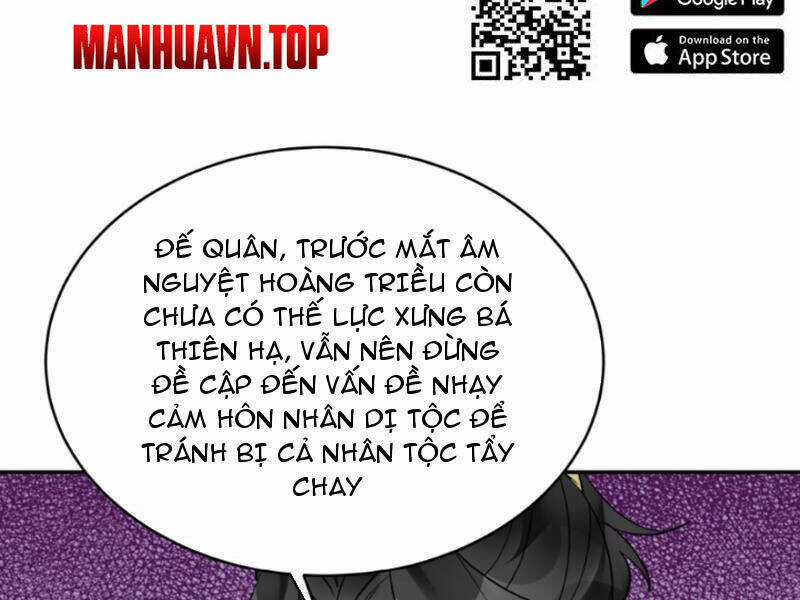 Nhân Vật Phản Diện Này Có Chút Lương Tâm, Nhưng Không Nhiều! Chapter 259 trang 11