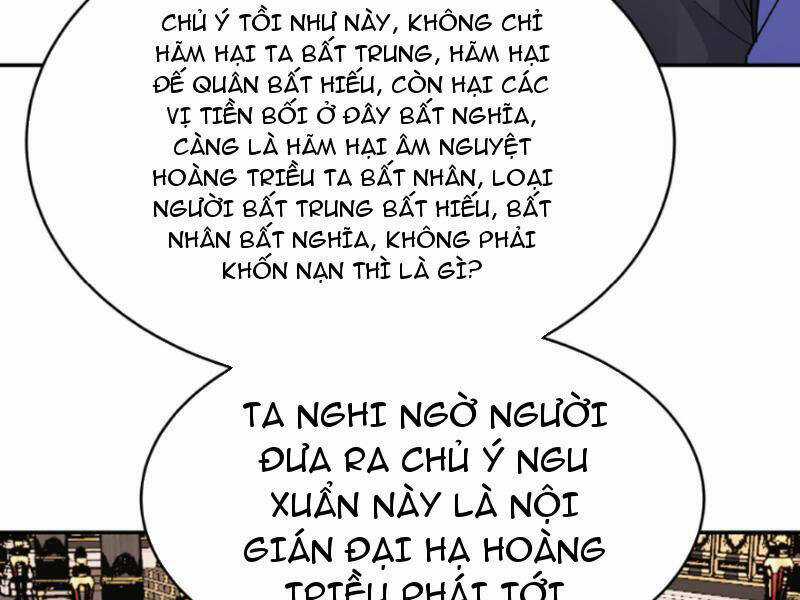 Nhân Vật Phản Diện Này Có Chút Lương Tâm, Nhưng Không Nhiều! Chapter 259 trang 2