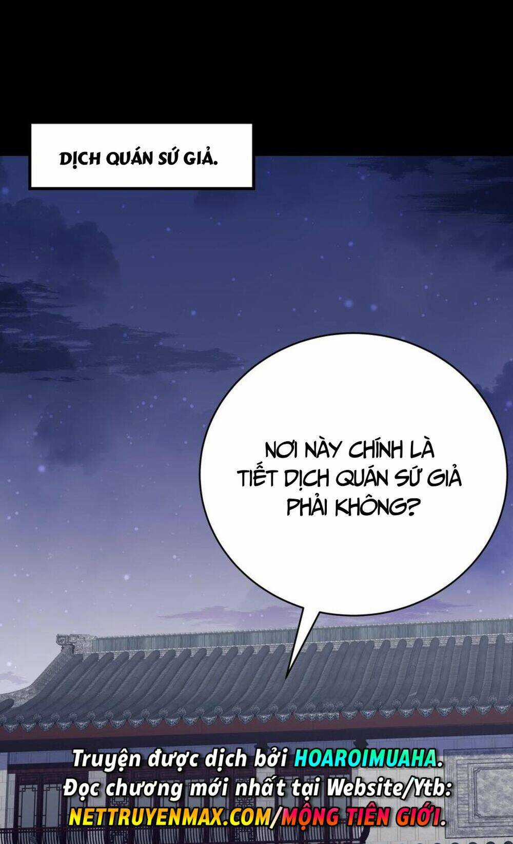 Nhân Vật Phản Diện Này Có Chút Lương Tâm, Nhưng Không Nhiều! Chapter 62 trang 1