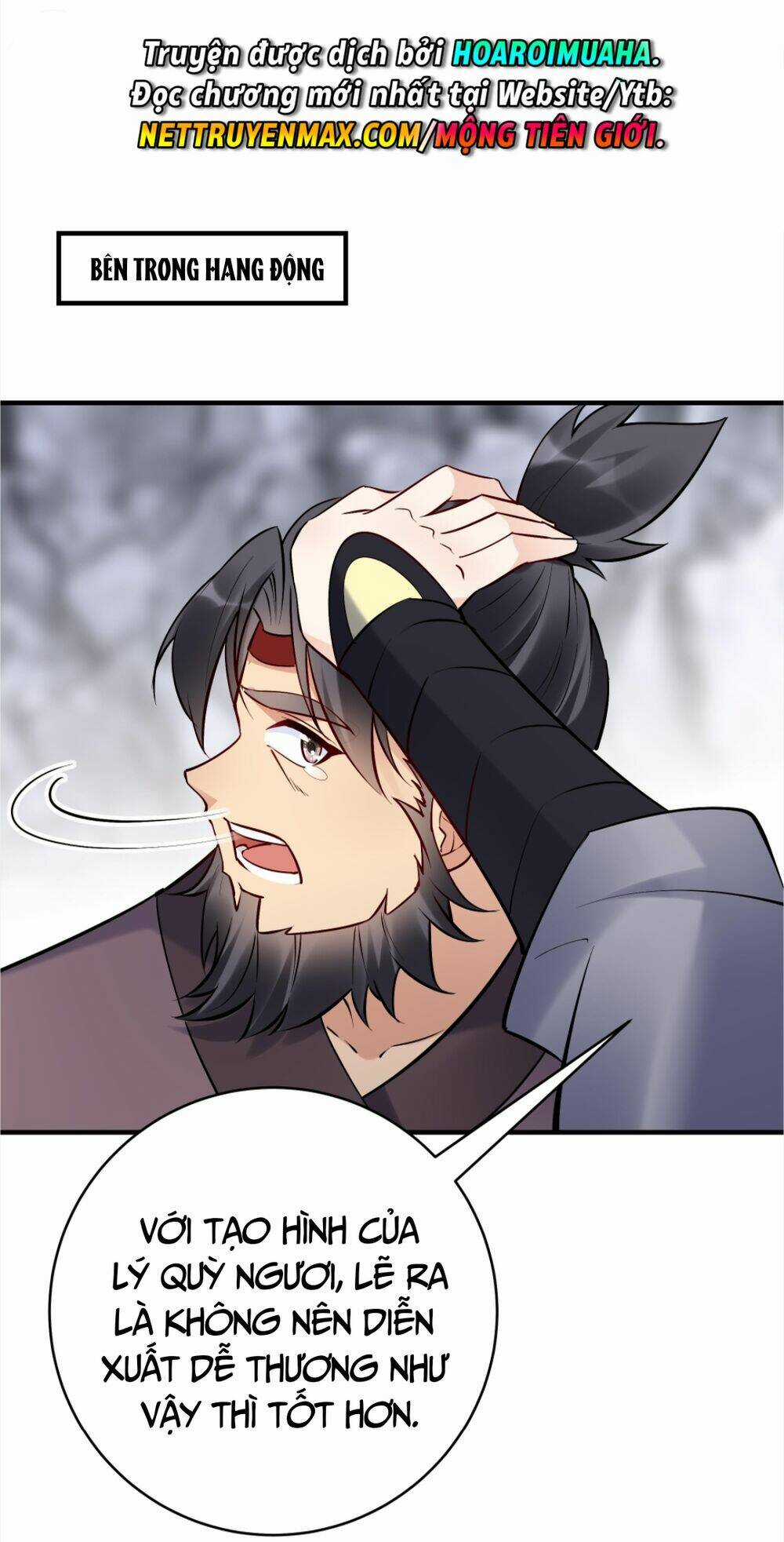 Nhân Vật Phản Diện Này Có Chút Lương Tâm, Nhưng Không Nhiều! Chapter 93 trang 1