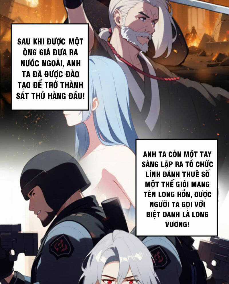 Nhân Vật Phản Diện: Sau Khi Nghe Lén Tiếng Lòng, Nữ Chính Muốn Làm Hậu Cung Của Ta! Chapter 1 trang 12