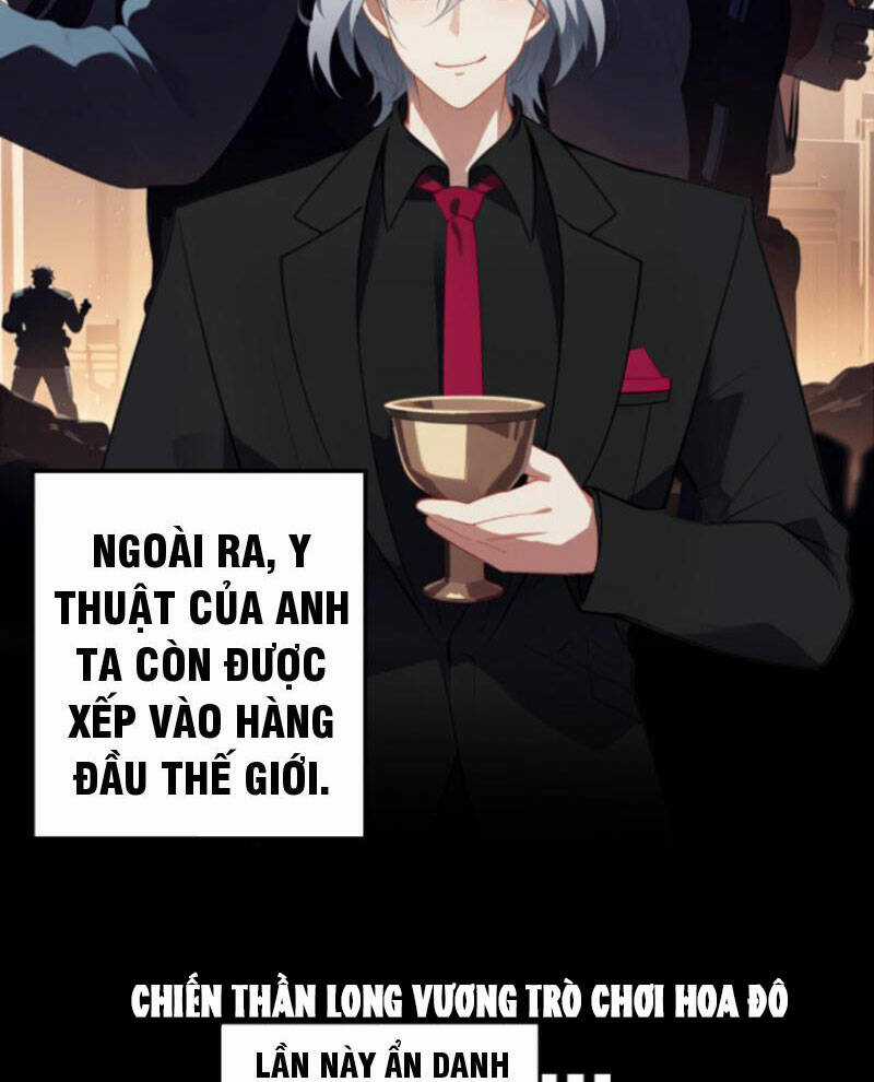 Nhân Vật Phản Diện: Sau Khi Nghe Lén Tiếng Lòng, Nữ Chính Muốn Làm Hậu Cung Của Ta! Chapter 1 trang 13