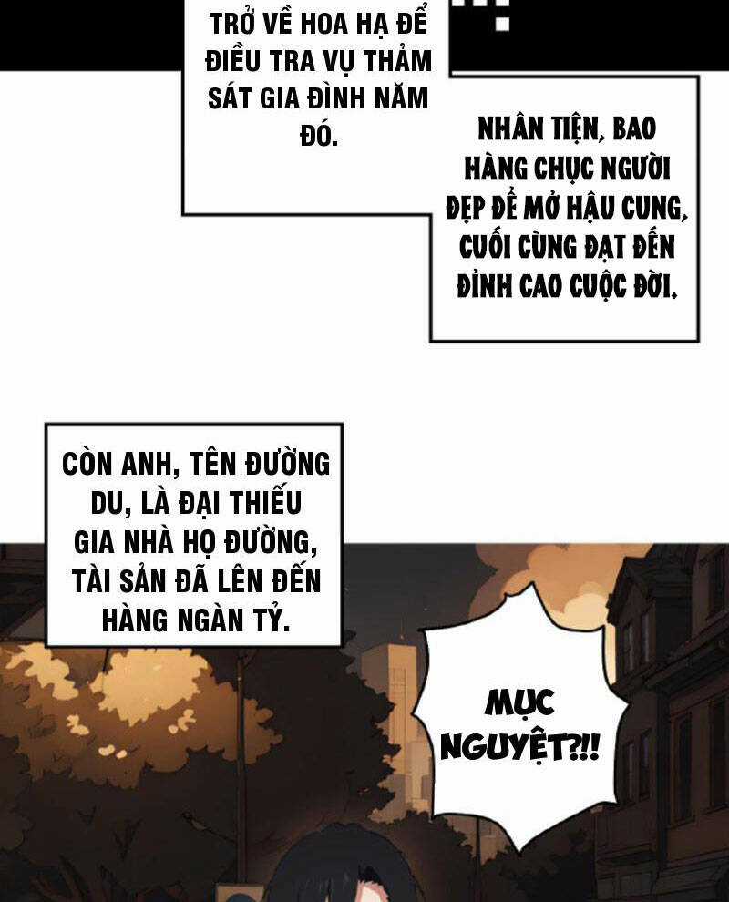 Nhân Vật Phản Diện: Sau Khi Nghe Lén Tiếng Lòng, Nữ Chính Muốn Làm Hậu Cung Của Ta! Chapter 1 trang 14