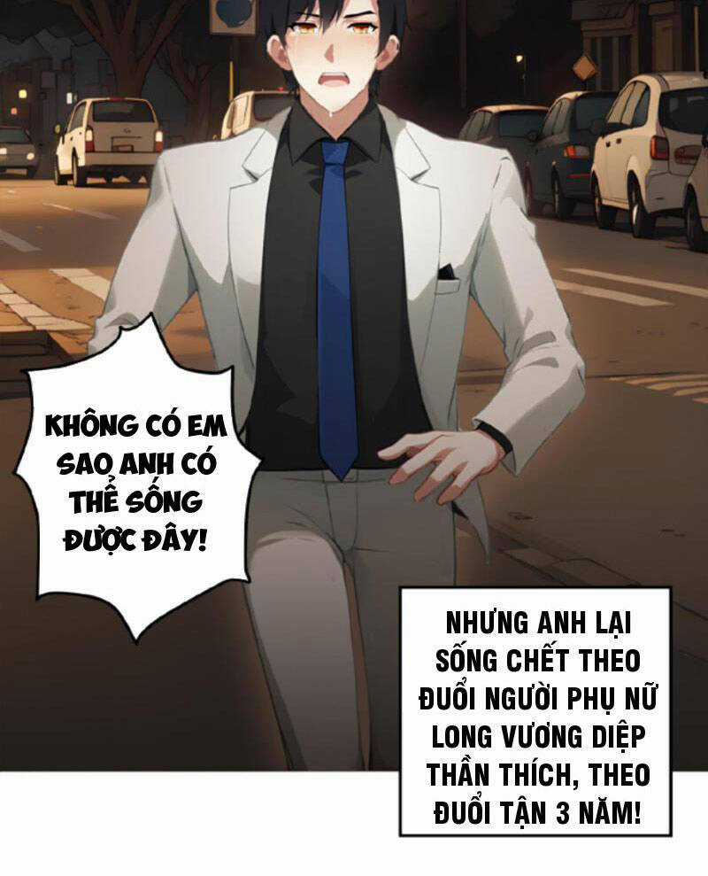 Nhân Vật Phản Diện: Sau Khi Nghe Lén Tiếng Lòng, Nữ Chính Muốn Làm Hậu Cung Của Ta! Chapter 1 trang 15