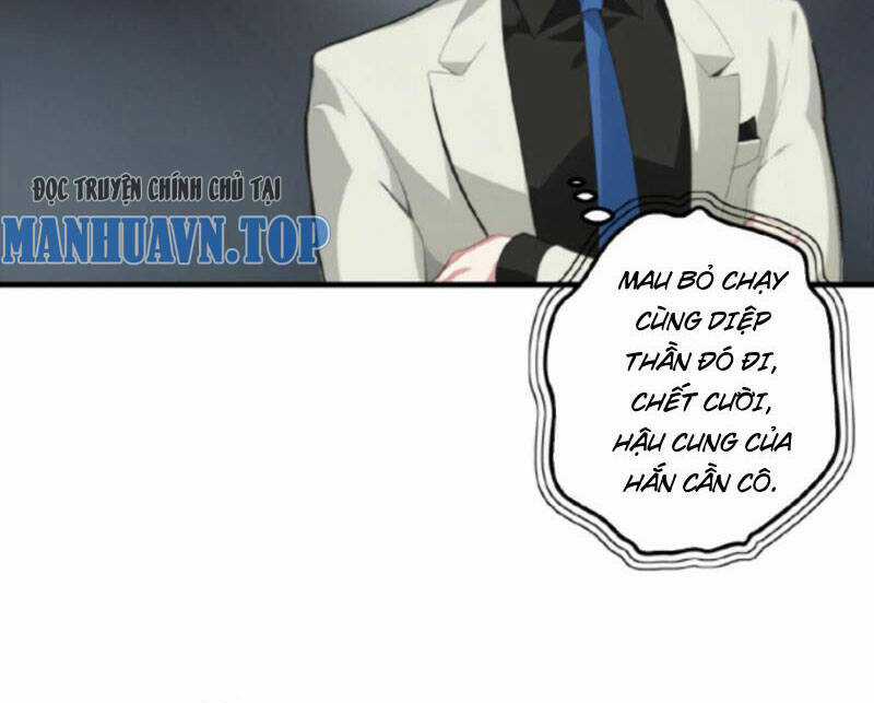 Nhân Vật Phản Diện: Sau Khi Nghe Lén Tiếng Lòng, Nữ Chính Muốn Làm Hậu Cung Của Ta! Chapter 1 trang 33