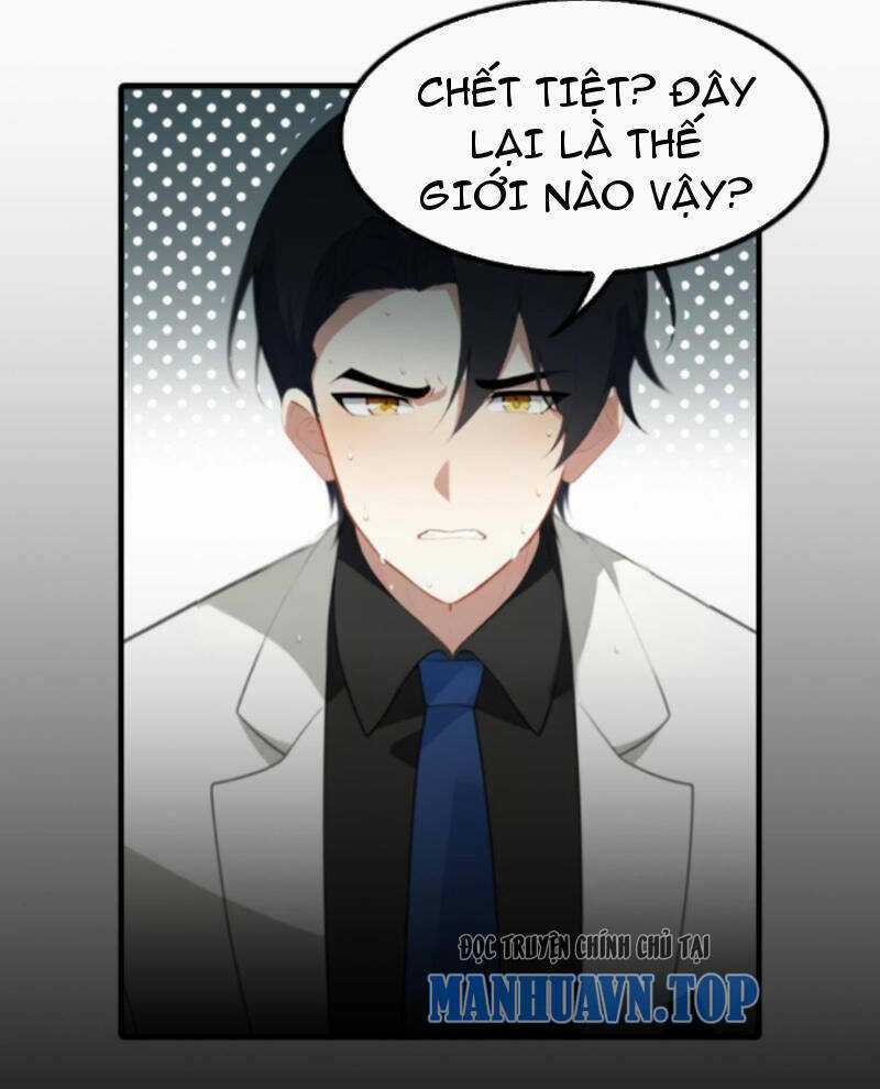 Nhân Vật Phản Diện: Sau Khi Nghe Lén Tiếng Lòng, Nữ Chính Muốn Làm Hậu Cung Của Ta! Chapter 1 trang 4