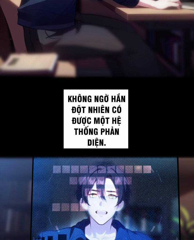 Nhân Vật Phản Diện: Sau Khi Nghe Lén Tiếng Lòng, Nữ Chính Muốn Làm Hậu Cung Của Ta! Chapter 1 trang 6