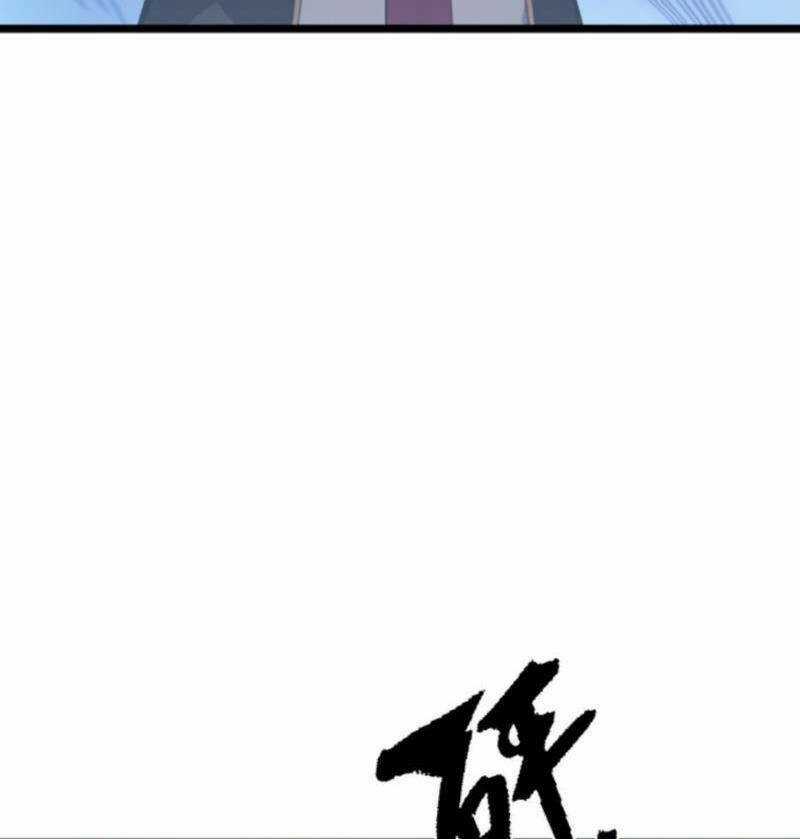 Nhân Vật Phản Diện: Sau Khi Nghe Lén Tiếng Lòng, Nữ Chính Muốn Làm Hậu Cung Của Ta! Chapter 105 trang 29