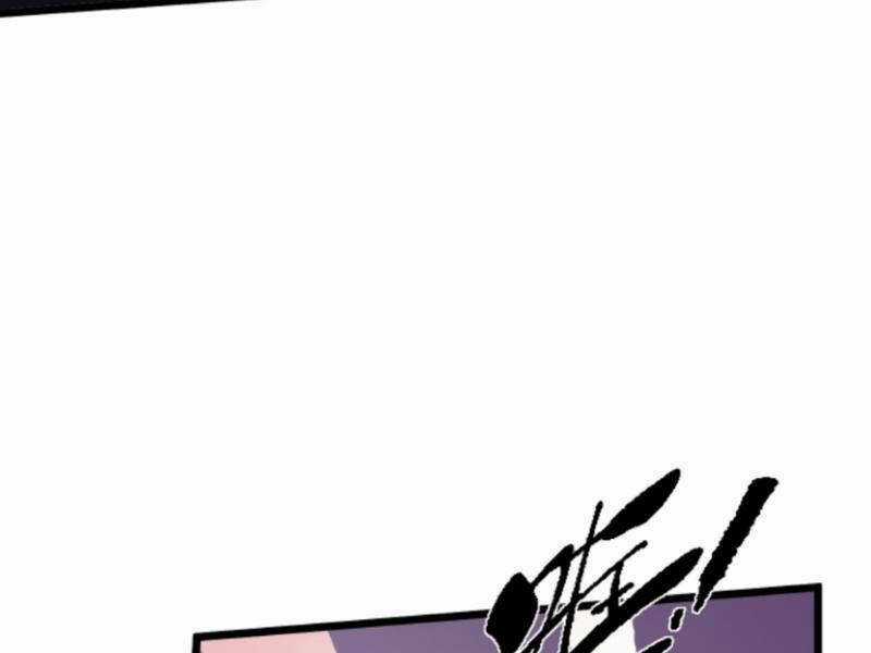 Nhân Vật Phản Diện: Sau Khi Nghe Lén Tiếng Lòng, Nữ Chính Muốn Làm Hậu Cung Của Ta! Chapter 107 trang 14