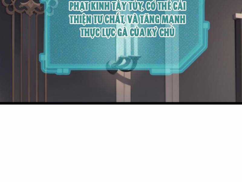 Nhân Vật Phản Diện: Sau Khi Nghe Lén Tiếng Lòng, Nữ Chính Muốn Làm Hậu Cung Của Ta! Chapter 108 trang 3