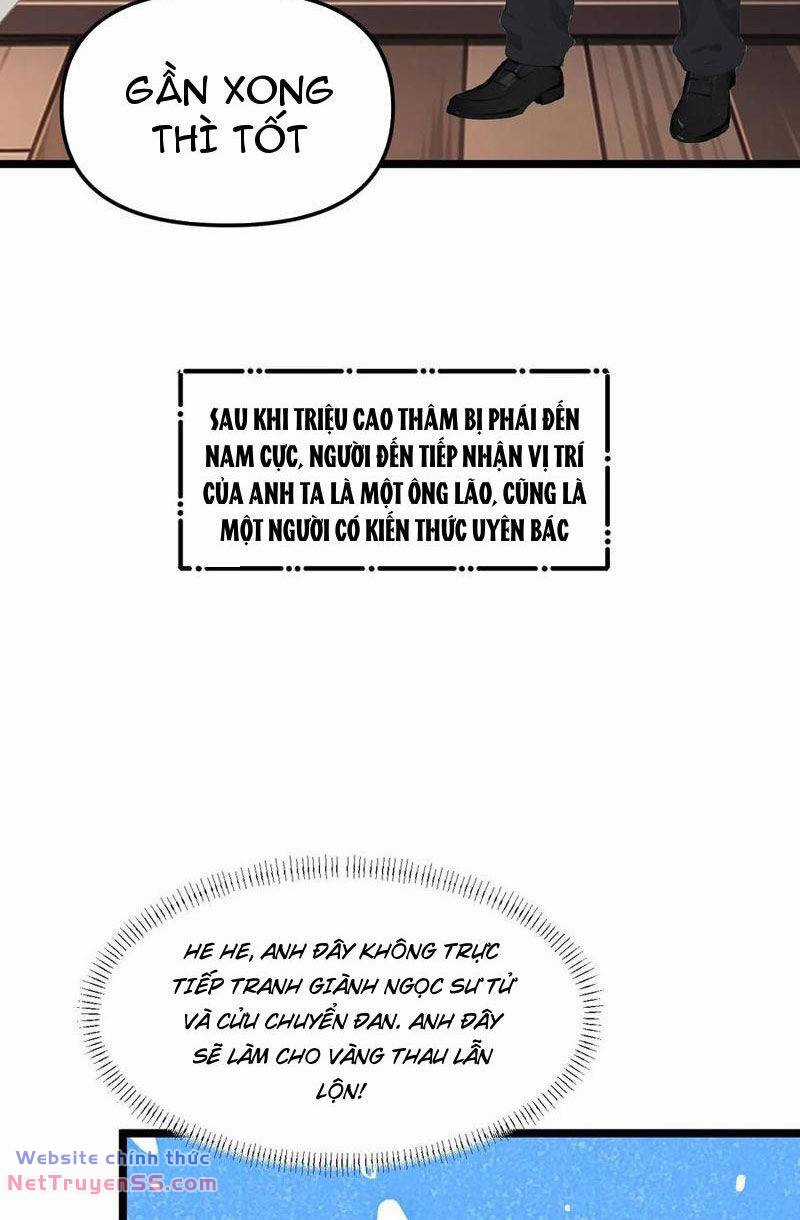 Nhân Vật Phản Diện: Sau Khi Nghe Lén Tiếng Lòng, Nữ Chính Muốn Làm Hậu Cung Của Ta! Chapter 114 trang 1