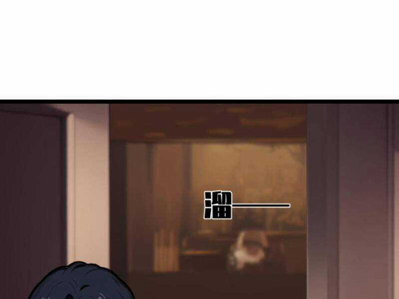 Nhân Vật Phản Diện: Sau Khi Nghe Lén Tiếng Lòng, Nữ Chính Muốn Làm Hậu Cung Của Ta! Chapter 116 trang 30