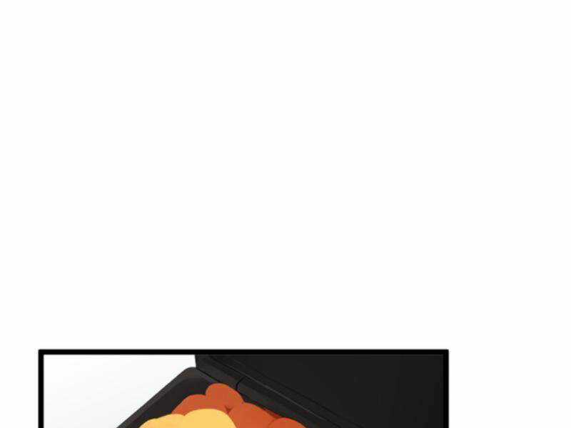 Nhân Vật Phản Diện: Sau Khi Nghe Lén Tiếng Lòng, Nữ Chính Muốn Làm Hậu Cung Của Ta! Chapter 117 trang 4