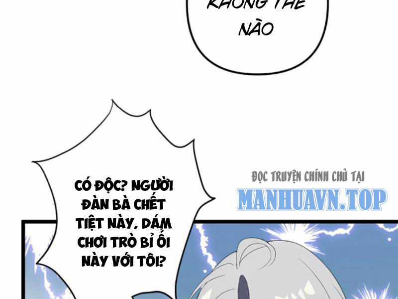 Nhân Vật Phản Diện: Sau Khi Nghe Lén Tiếng Lòng, Nữ Chính Muốn Làm Hậu Cung Của Ta! Chapter 125 trang 28