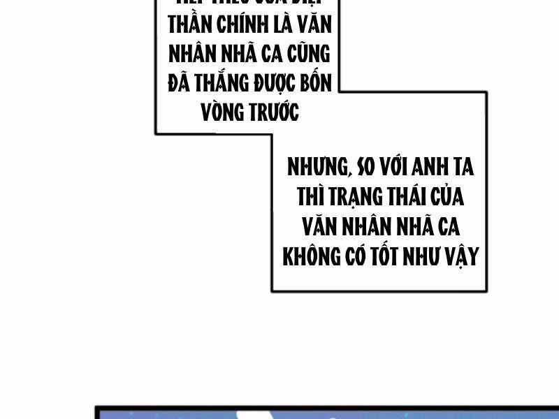 Nhân Vật Phản Diện: Sau Khi Nghe Lén Tiếng Lòng, Nữ Chính Muốn Làm Hậu Cung Của Ta! Chapter 125 trang 9