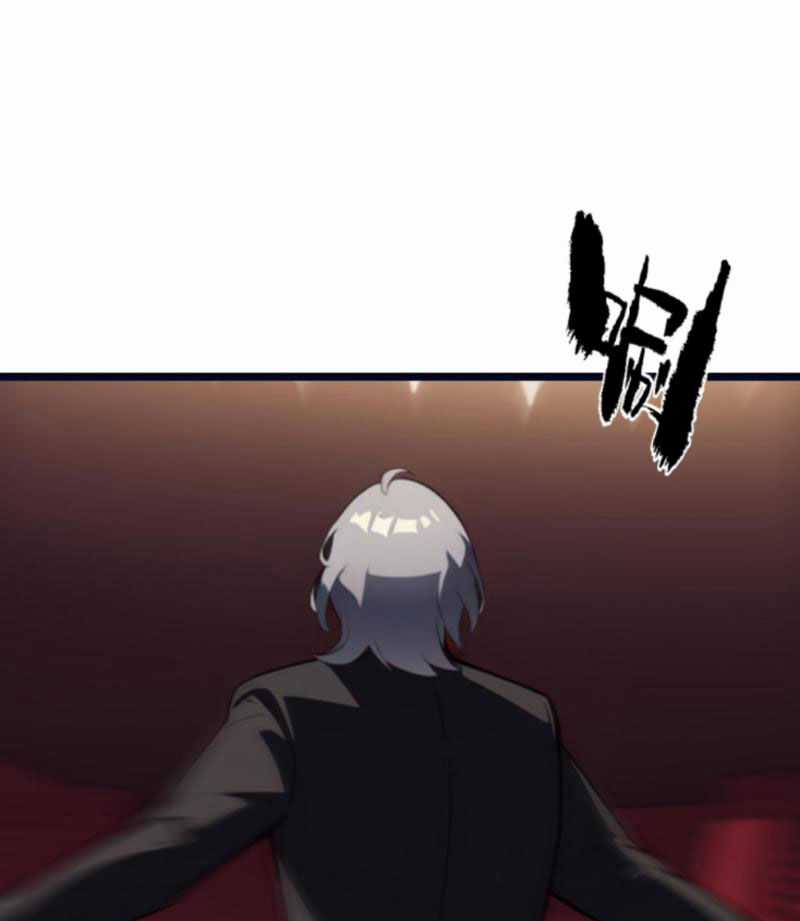 Nhân Vật Phản Diện: Sau Khi Nghe Lén Tiếng Lòng, Nữ Chính Muốn Làm Hậu Cung Của Ta! Chapter 126 trang 27