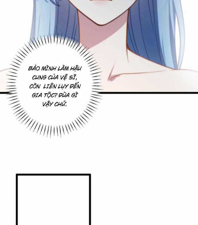 Nhân Vật Phản Diện: Sau Khi Nghe Lén Tiếng Lòng, Nữ Chính Muốn Làm Hậu Cung Của Ta! Chapter 2 trang 8