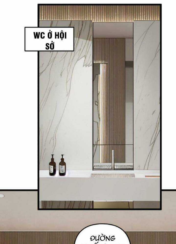 Nhân Vật Phản Diện: Sau Khi Nghe Lén Tiếng Lòng, Nữ Chính Muốn Làm Hậu Cung Của Ta! Chapter 23 trang 1