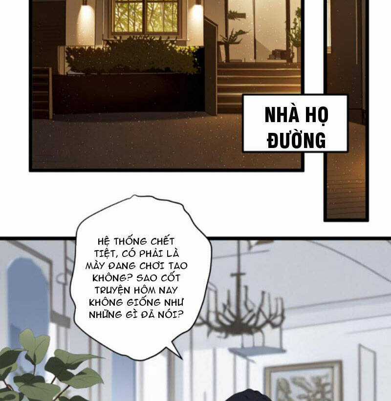 Nhân Vật Phản Diện: Sau Khi Nghe Lén Tiếng Lòng, Nữ Chính Muốn Làm Hậu Cung Của Ta! Chapter 5 trang 1