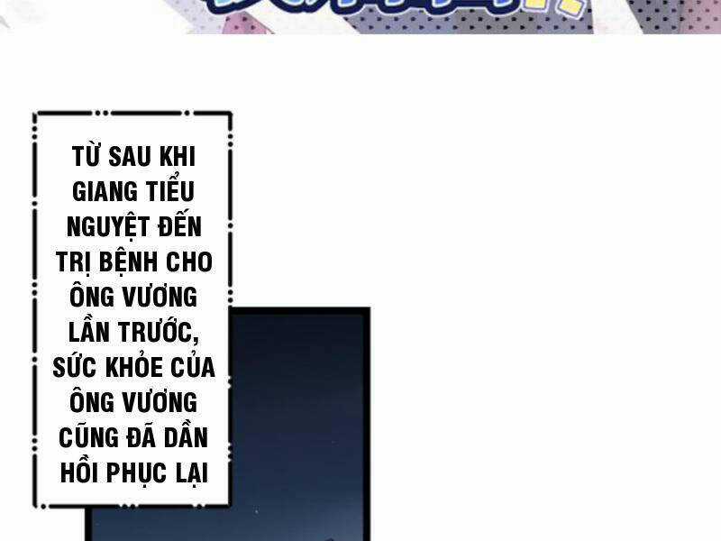 Nhân Vật Phản Diện: Sau Khi Nghe Lén Tiếng Lòng, Nữ Chính Muốn Làm Hậu Cung Của Ta! Chapter 58 trang 0