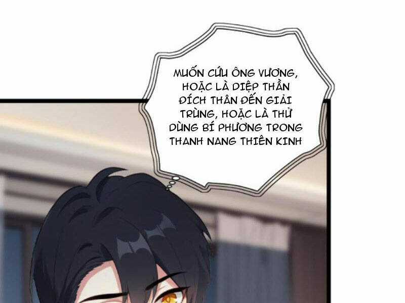 Nhân Vật Phản Diện: Sau Khi Nghe Lén Tiếng Lòng, Nữ Chính Muốn Làm Hậu Cung Của Ta! Chapter 59 trang 0
