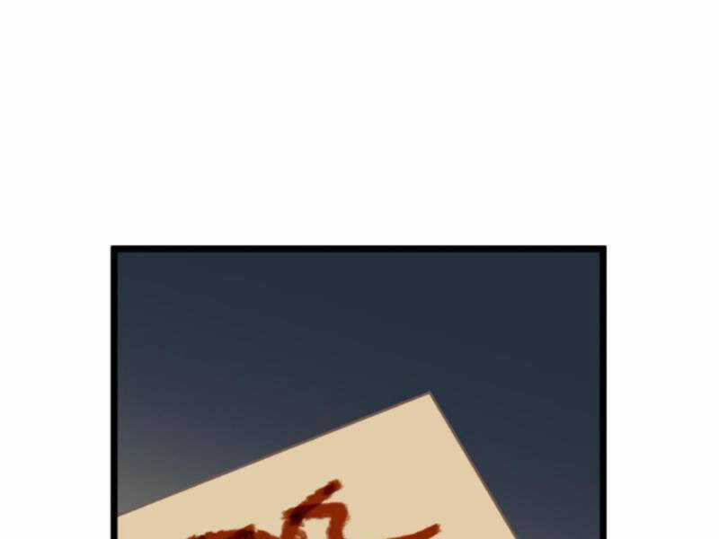 Nhân Vật Phản Diện: Sau Khi Nghe Lén Tiếng Lòng, Nữ Chính Muốn Làm Hậu Cung Của Ta! Chapter 62 trang 42