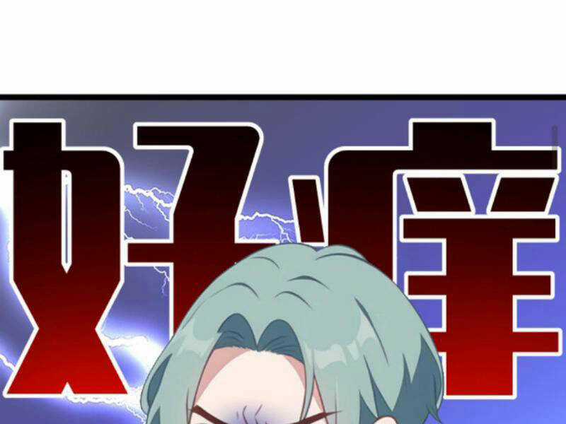 Nhân Vật Phản Diện: Sau Khi Nghe Lén Tiếng Lòng, Nữ Chính Muốn Làm Hậu Cung Của Ta! Chapter 67 trang 16