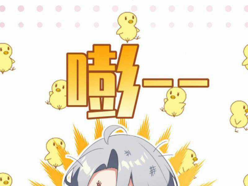 Nhân Vật Phản Diện: Sau Khi Nghe Lén Tiếng Lòng, Nữ Chính Muốn Làm Hậu Cung Của Ta! Chapter 67 trang 30