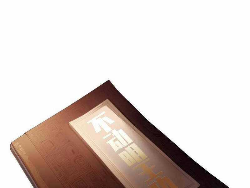 Nhân Vật Phản Diện: Sau Khi Nghe Lén Tiếng Lòng, Nữ Chính Muốn Làm Hậu Cung Của Ta! Chapter 70 trang 11