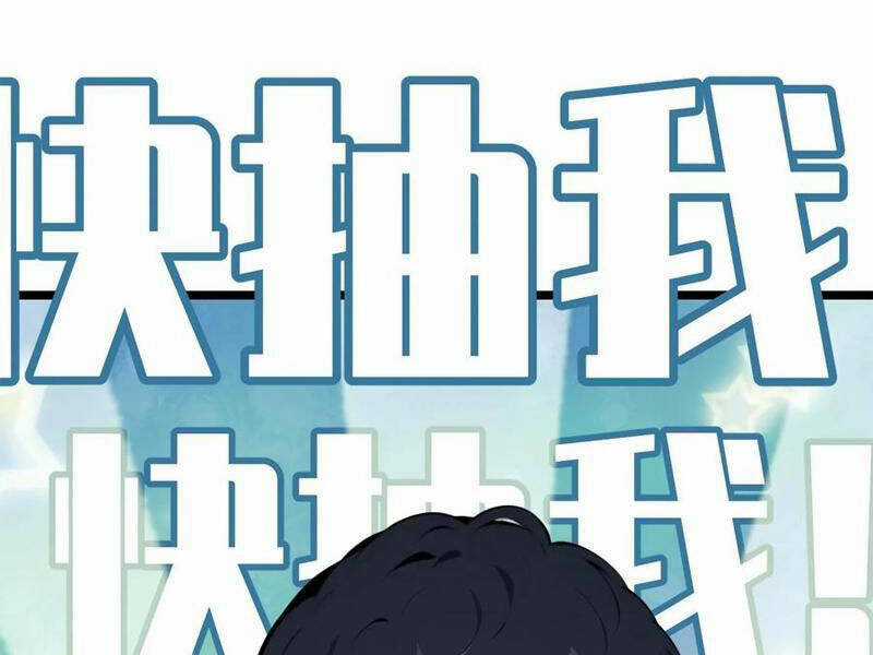 Nhân Vật Phản Diện: Sau Khi Nghe Lén Tiếng Lòng, Nữ Chính Muốn Làm Hậu Cung Của Ta! Chapter 70 trang 35