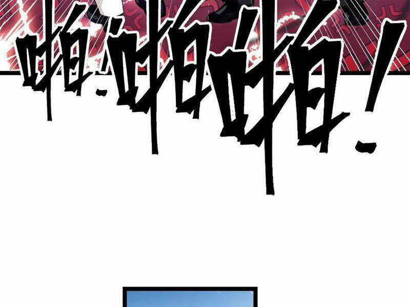 Nhân Vật Phản Diện: Sau Khi Nghe Lén Tiếng Lòng, Nữ Chính Muốn Làm Hậu Cung Của Ta! Chapter 70 trang 41