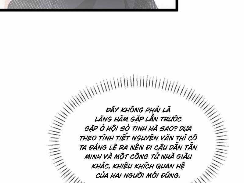 Nhân Vật Phản Diện: Sau Khi Nghe Lén Tiếng Lòng, Nữ Chính Muốn Làm Hậu Cung Của Ta! Chapter 71 trang 5