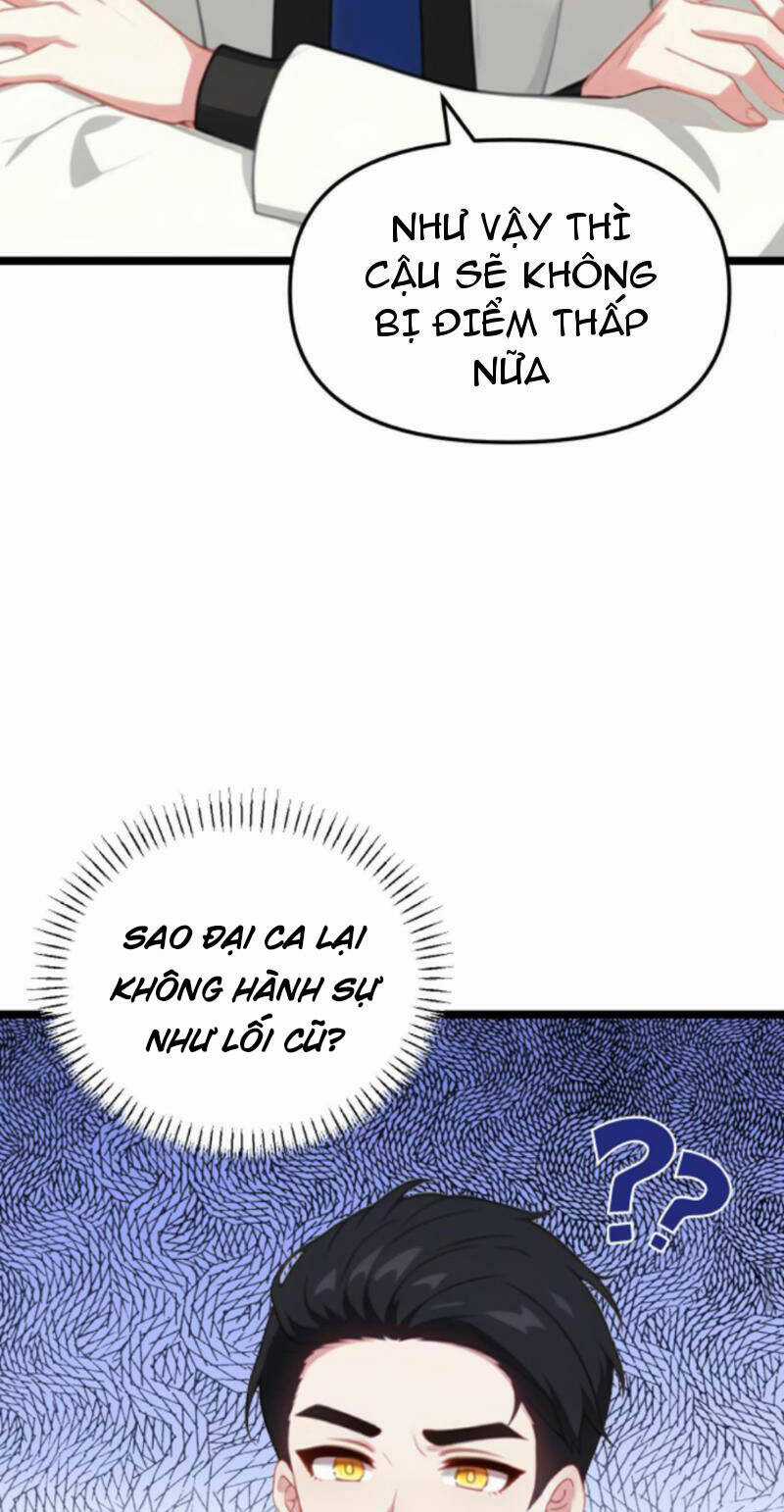 Nhân Vật Phản Diện: Sau Khi Nghe Lén Tiếng Lòng, Nữ Chính Muốn Làm Hậu Cung Của Ta! Chapter 73 trang 17