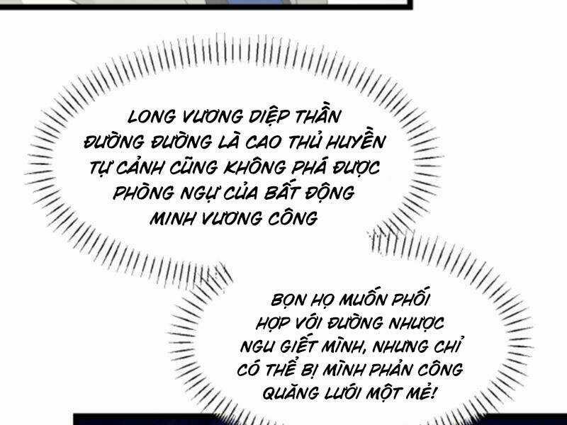 Nhân Vật Phản Diện: Sau Khi Nghe Lén Tiếng Lòng, Nữ Chính Muốn Làm Hậu Cung Của Ta! Chapter 74 trang 16