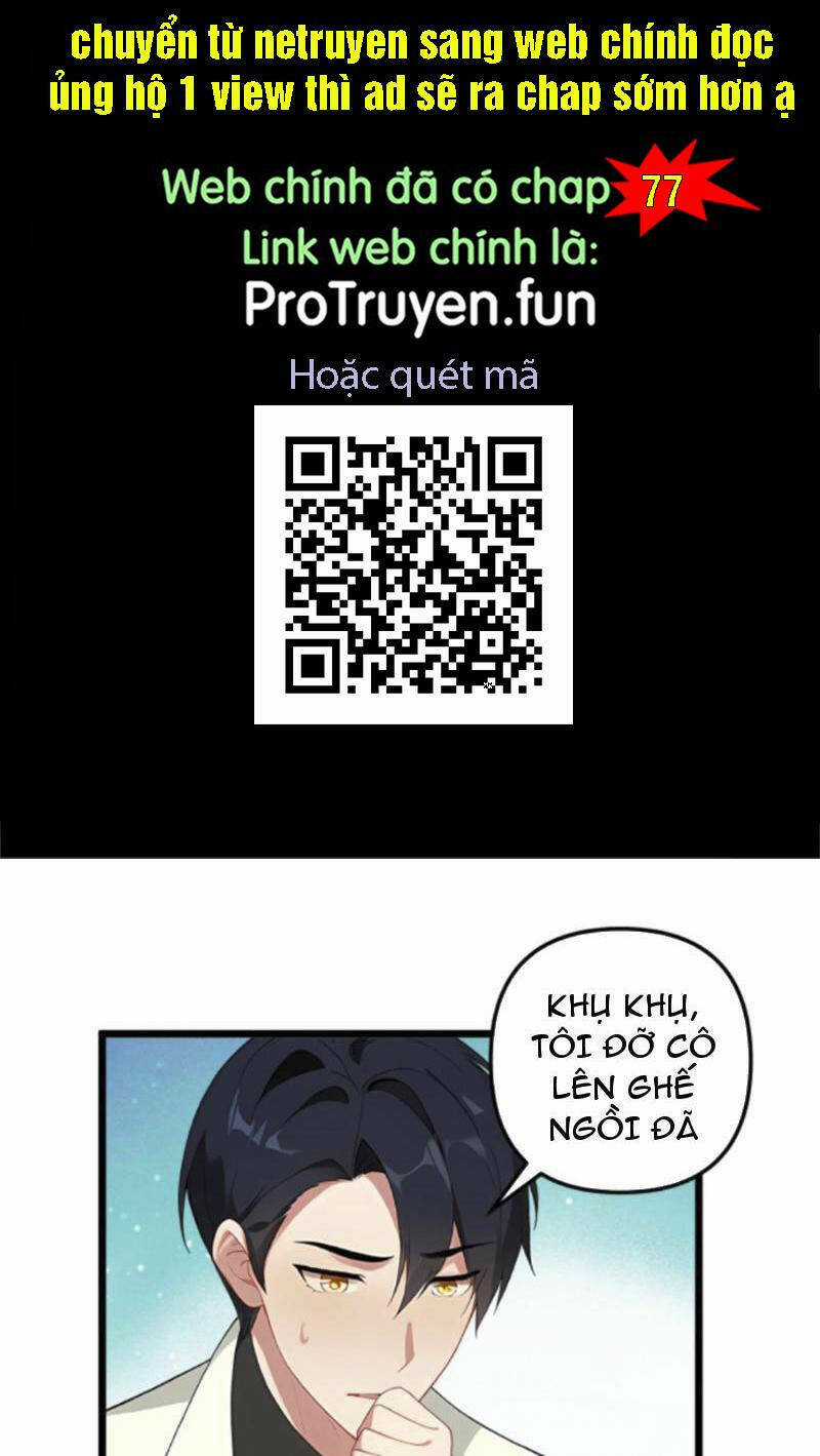 Nhân Vật Phản Diện: Sau Khi Nghe Lén Tiếng Lòng, Nữ Chính Muốn Làm Hậu Cung Của Ta! Chapter 76 trang 0