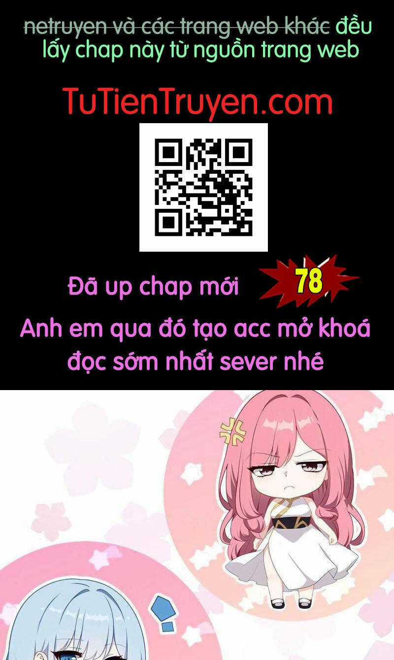 Nhân Vật Phản Diện: Sau Khi Nghe Lén Tiếng Lòng, Nữ Chính Muốn Làm Hậu Cung Của Ta! Chapter 77 trang 0