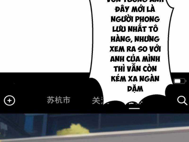 Nhân Vật Phản Diện: Sau Khi Nghe Lén Tiếng Lòng, Nữ Chính Muốn Làm Hậu Cung Của Ta! Chapter 78 trang 34