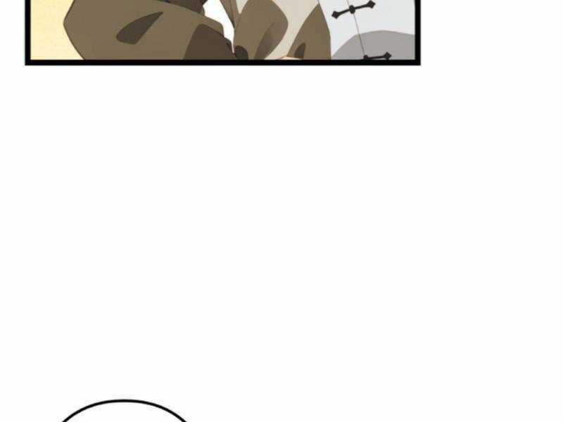 Nhân Vật Phản Diện: Sau Khi Nghe Lén Tiếng Lòng, Nữ Chính Muốn Làm Hậu Cung Của Ta! Chapter 78 trang 4