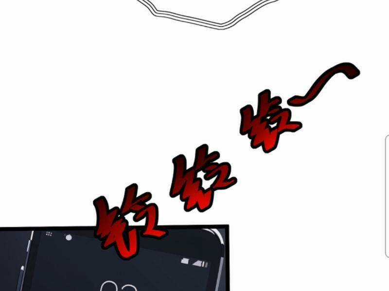 Nhân Vật Phản Diện: Sau Khi Nghe Lén Tiếng Lòng, Nữ Chính Muốn Làm Hậu Cung Của Ta! Chapter 79 trang 28