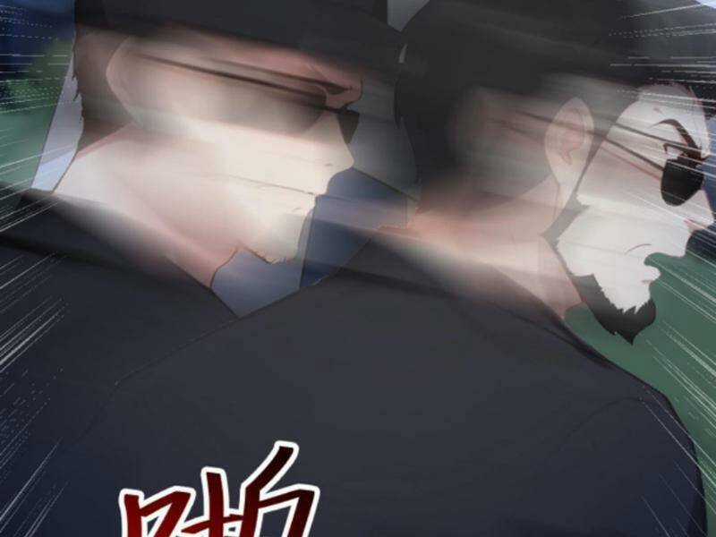 Nhân Vật Phản Diện: Sau Khi Nghe Lén Tiếng Lòng, Nữ Chính Muốn Làm Hậu Cung Của Ta! Chapter 81 trang 72