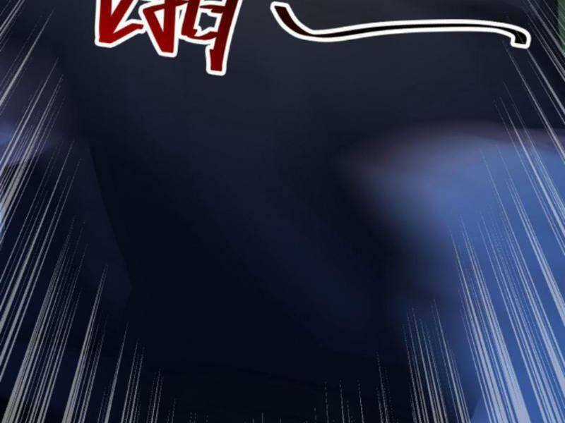 Nhân Vật Phản Diện: Sau Khi Nghe Lén Tiếng Lòng, Nữ Chính Muốn Làm Hậu Cung Của Ta! Chapter 81 trang 73