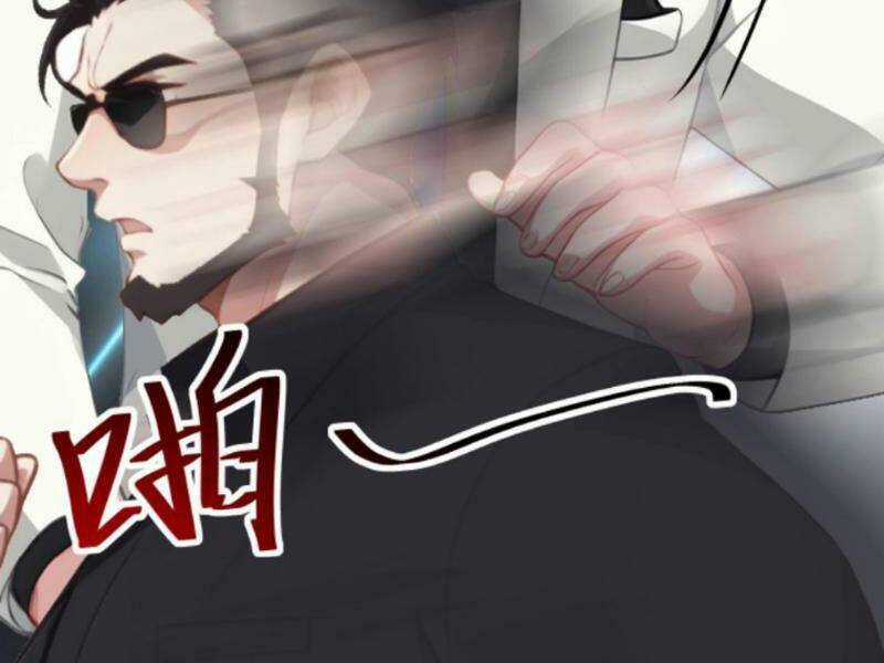 Nhân Vật Phản Diện: Sau Khi Nghe Lén Tiếng Lòng, Nữ Chính Muốn Làm Hậu Cung Của Ta! Chapter 81 trang 77