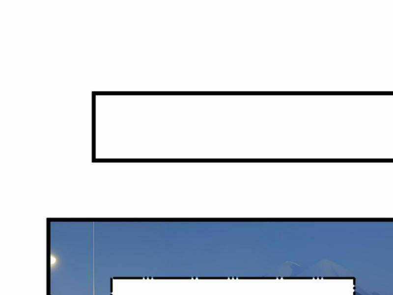 Nhân Vật Phản Diện: Sau Khi Nghe Lén Tiếng Lòng, Nữ Chính Muốn Làm Hậu Cung Của Ta! Chapter 83 trang 9