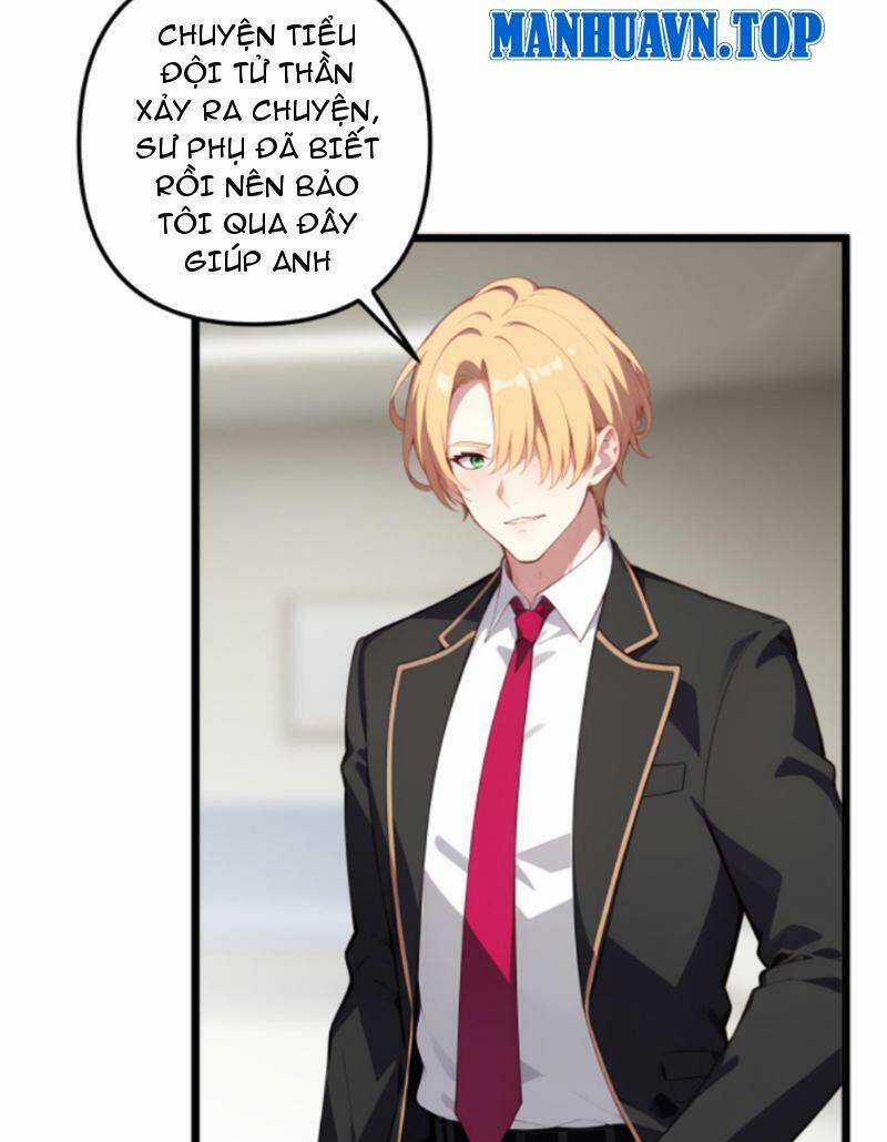 Nhân Vật Phản Diện: Sau Khi Nghe Lén Tiếng Lòng, Nữ Chính Muốn Làm Hậu Cung Của Ta! Chapter 84 trang 1